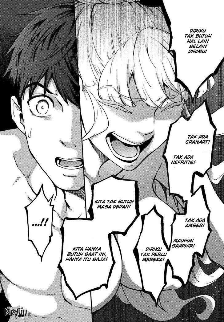 Chapter 55 - halaman 17