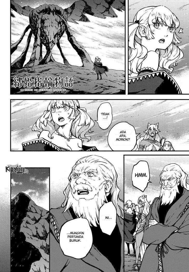 Chapter 55 - halaman 3