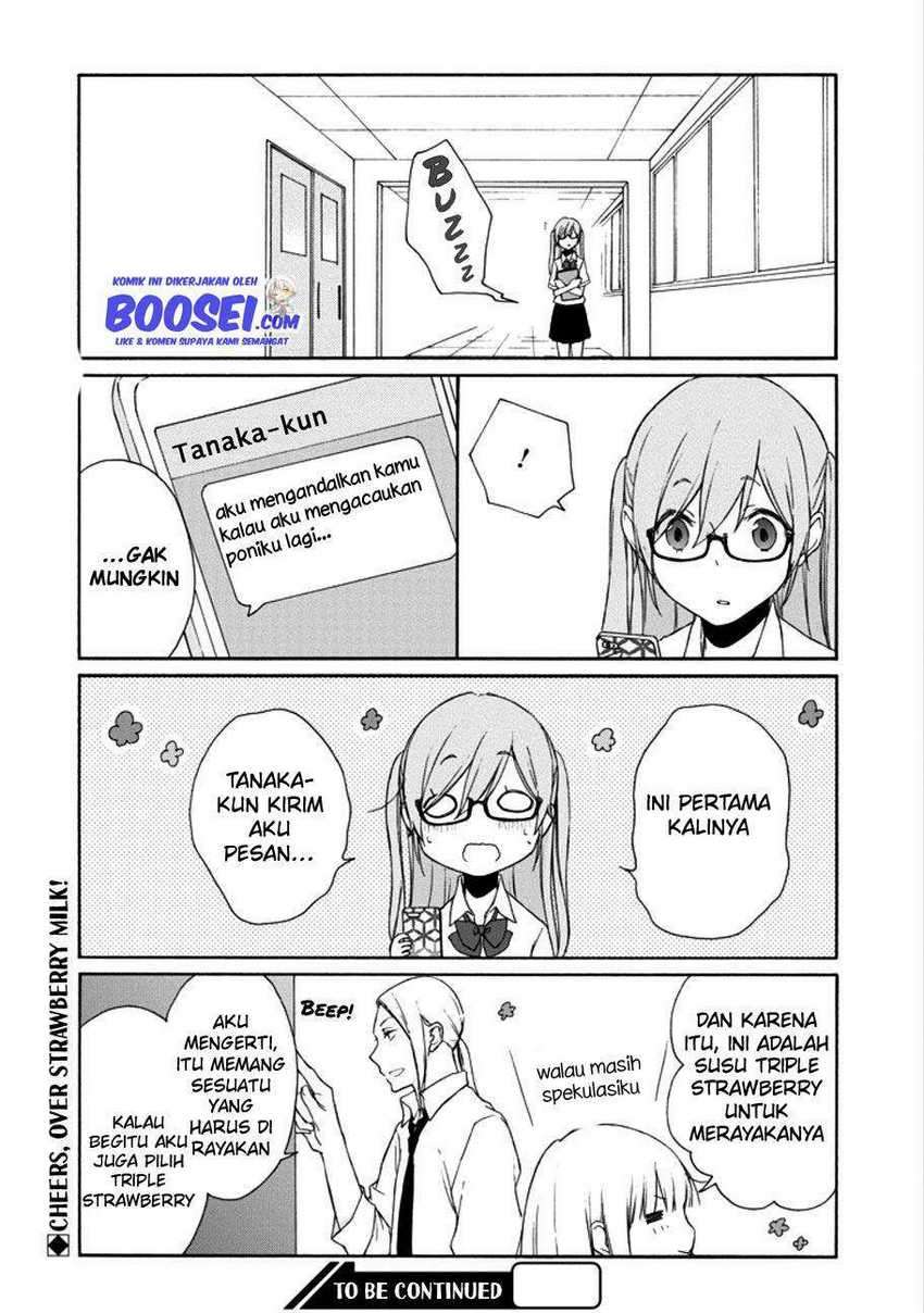 Chapter 112 - halaman 19