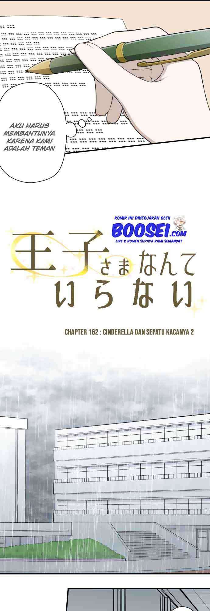 Chapter 162 - halaman 14
