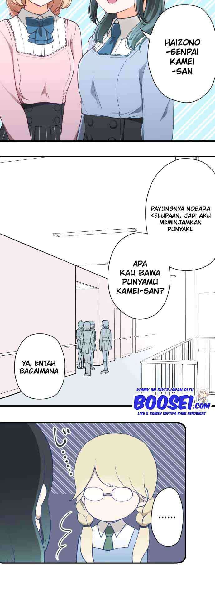 Chapter 162 - halaman 17