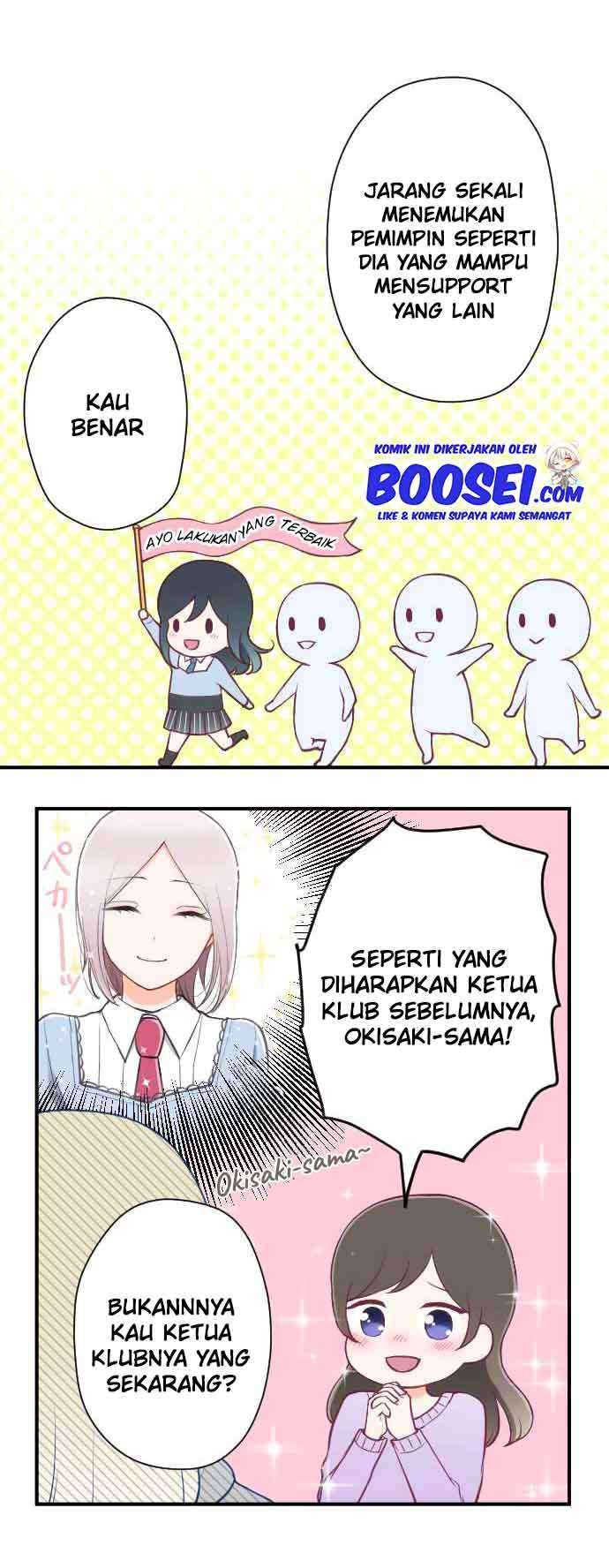 Chapter 161 - halaman 16