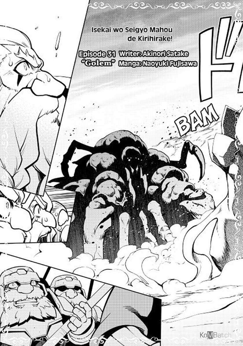Chapter 31 - halaman 6