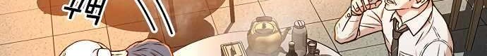Chapter 16 - halaman 15