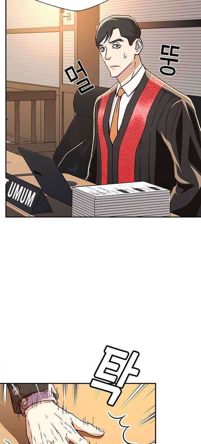 Chapter 8 - halaman 18