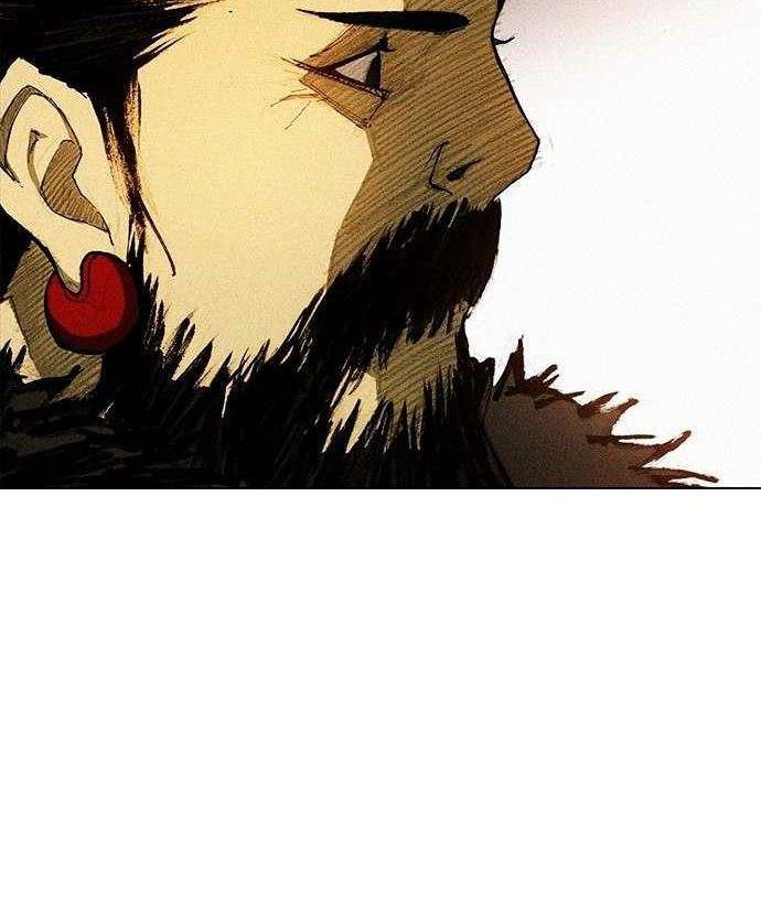 Chapter 1.2 - halaman 6