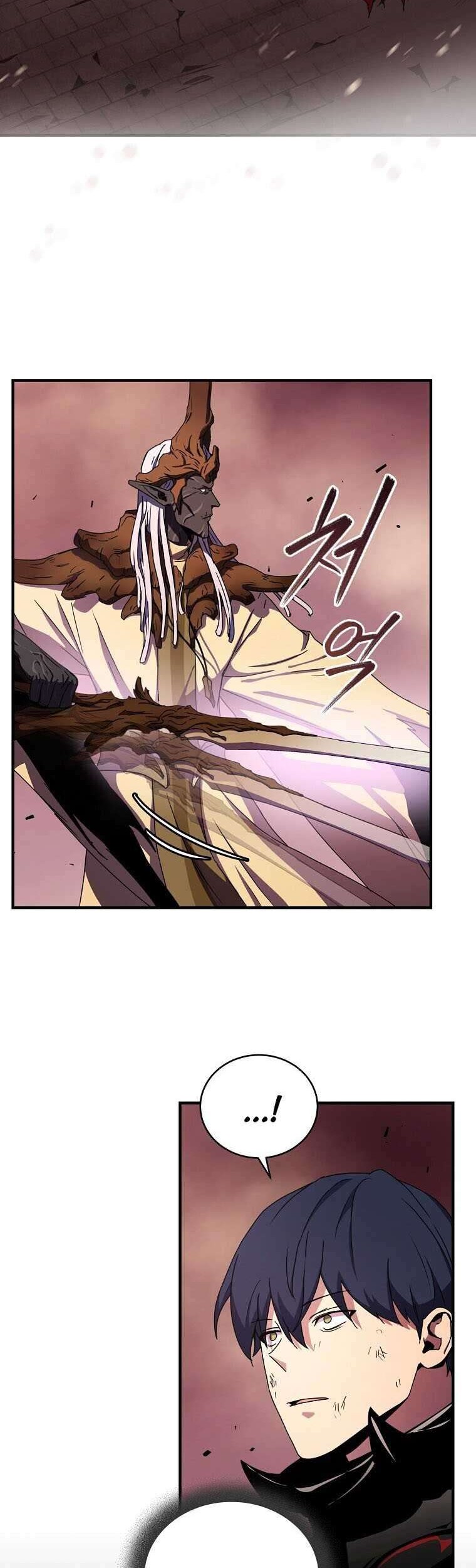 Chapter 43 - halaman 3