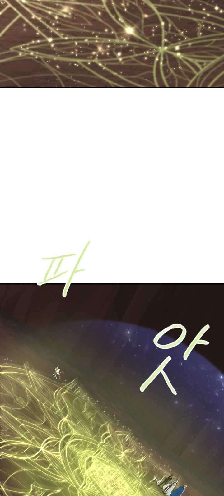 Chapter 18 - halaman 48