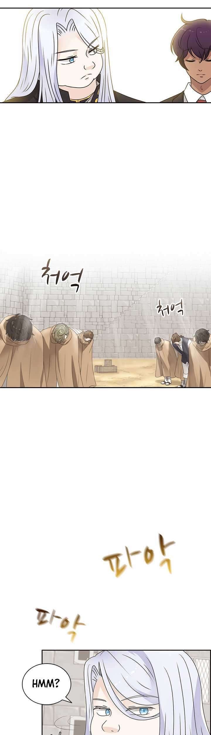Chapter 4 - halaman 32