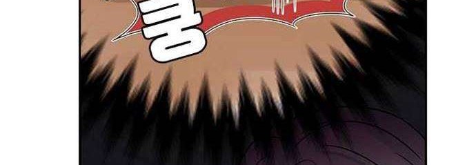Chapter 3 - halaman 48