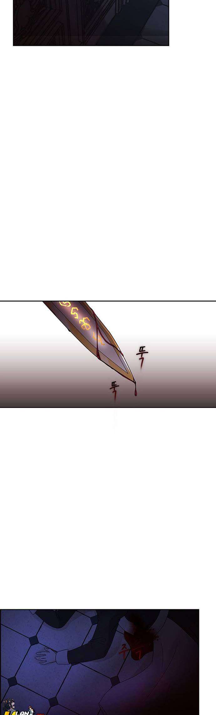 Chapter 1 - halaman 37