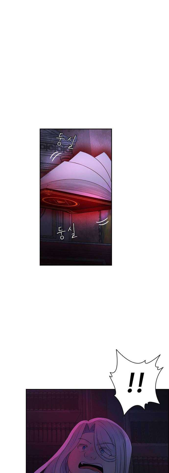 Chapter 1 - halaman 46