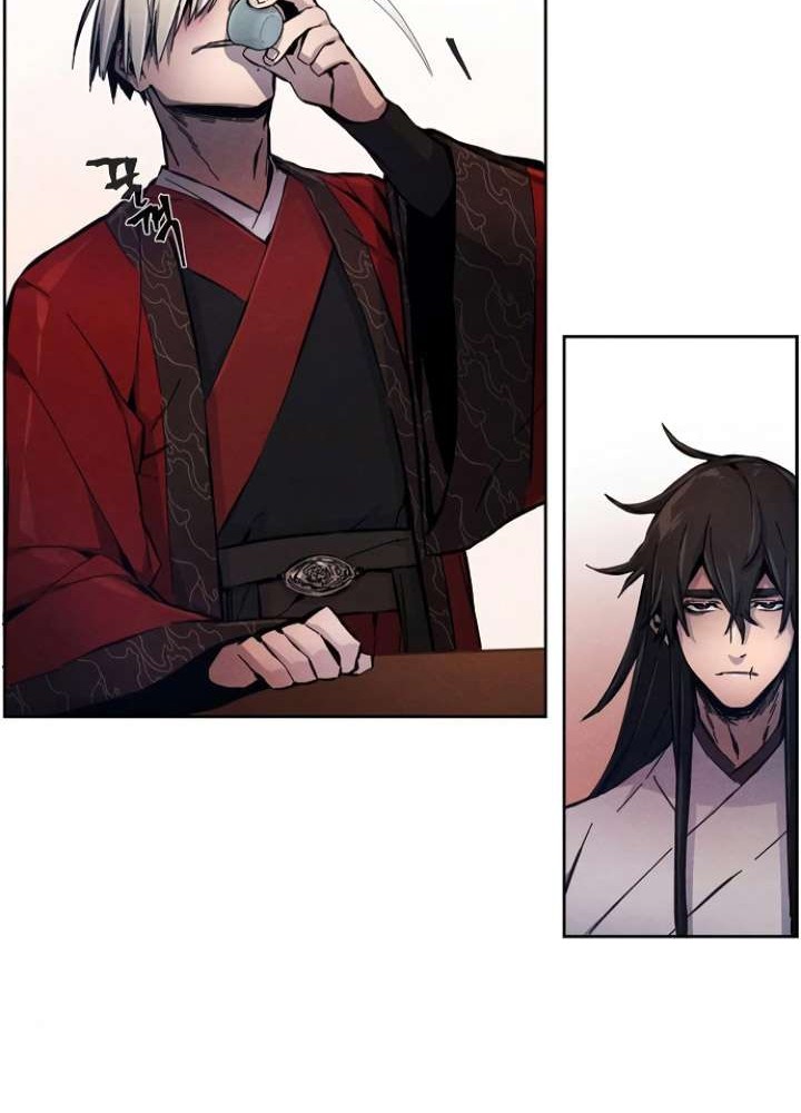 Chapter 4 - halaman 50