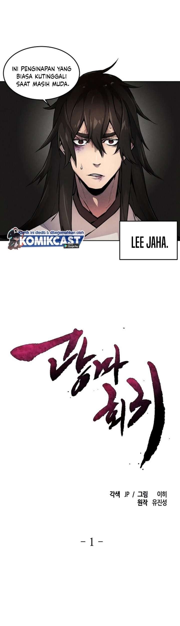 Chapter 1 - halaman 75