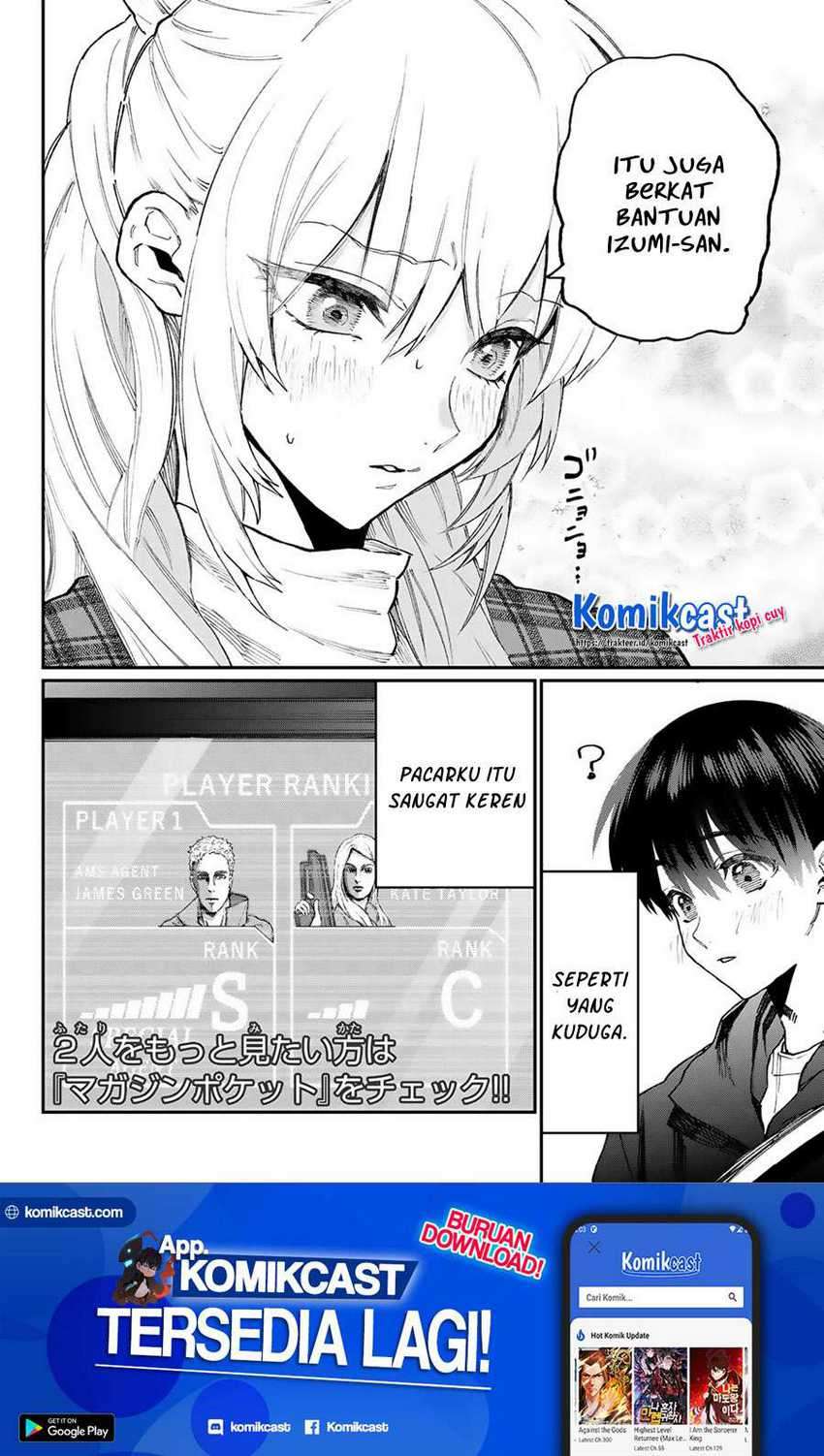 Chapter 111.6 - halaman 14