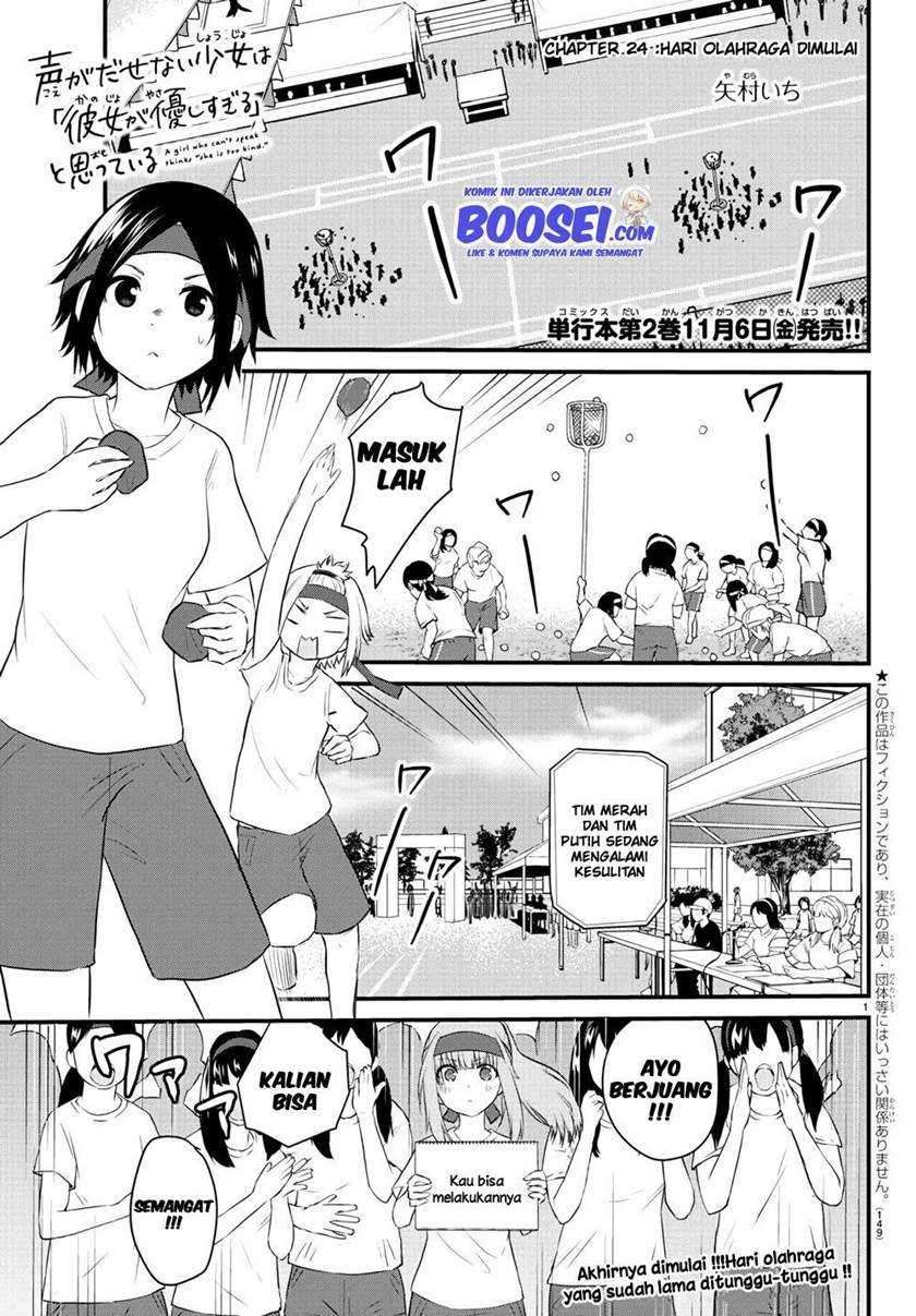 Chapter 34 - halaman 4