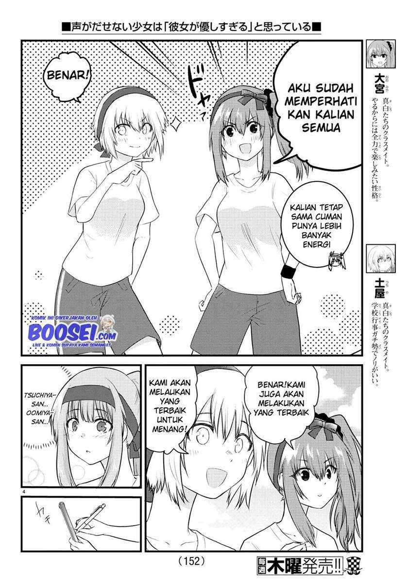 Chapter 34 - halaman 7
