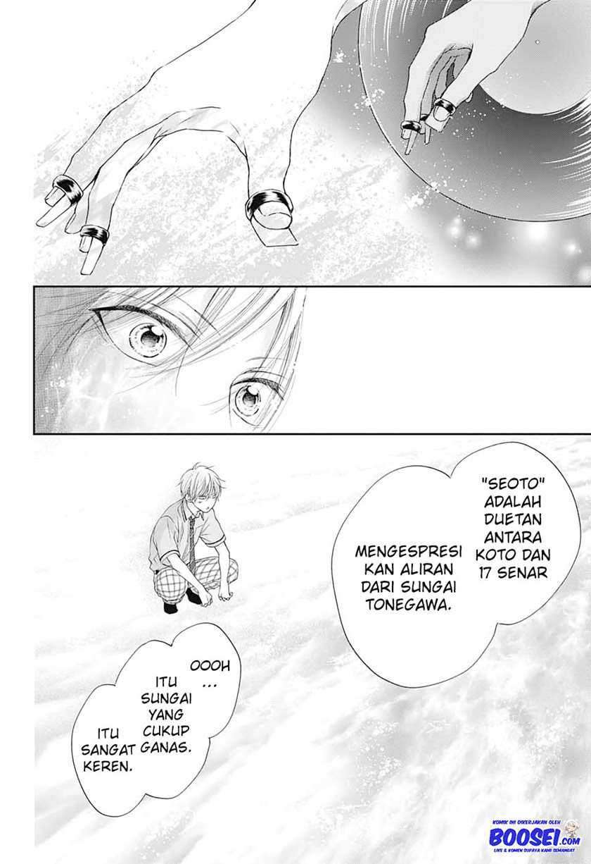 Chapter 91 - halaman 13