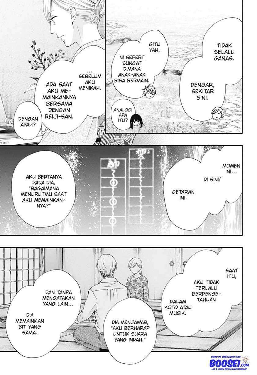 Chapter 91 - halaman 14