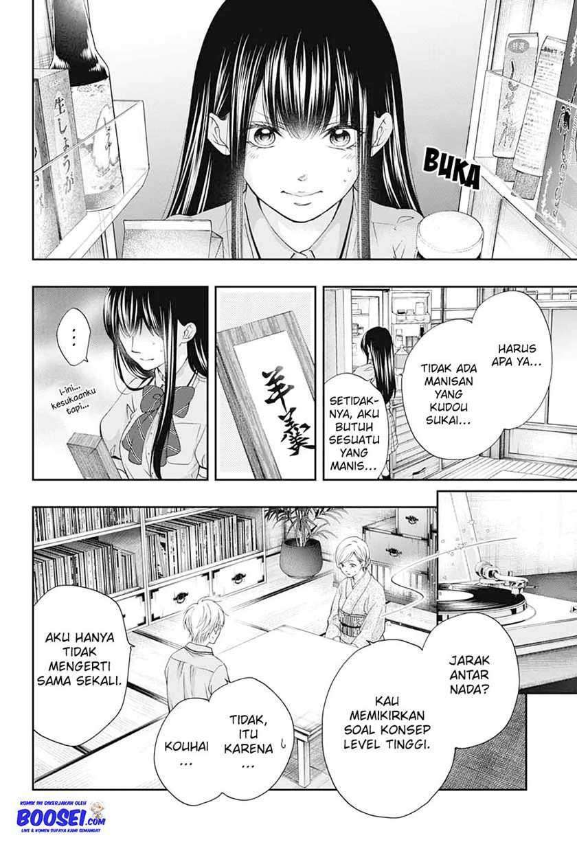 Chapter 91 - halaman 17