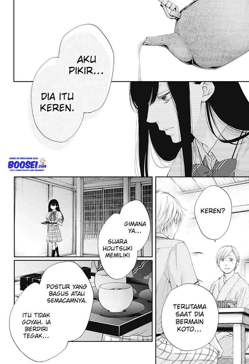 Chapter 91 - halaman 19