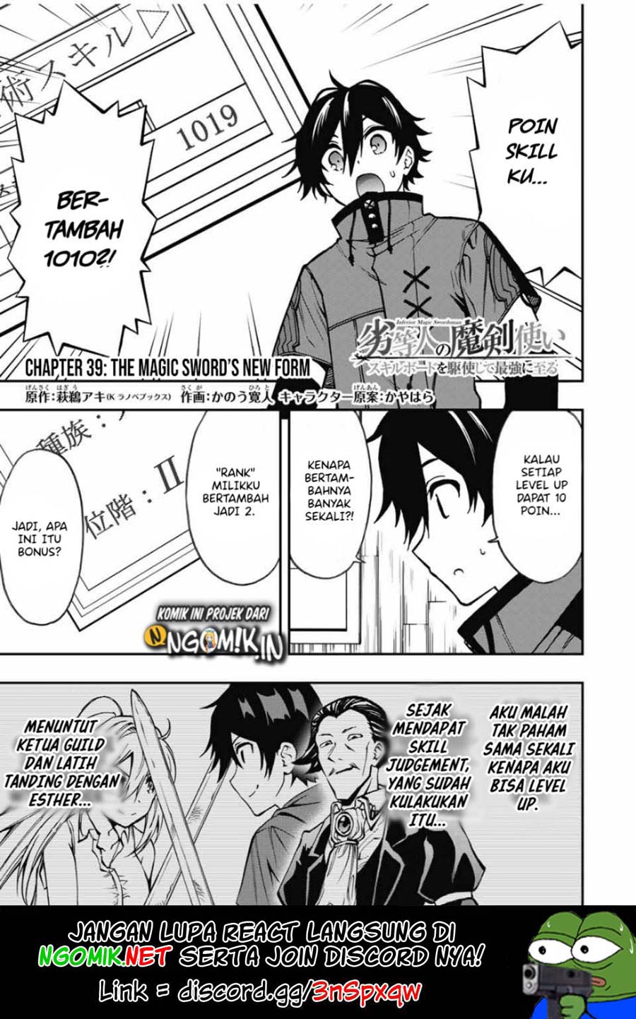 Chapter 39 - halaman 3