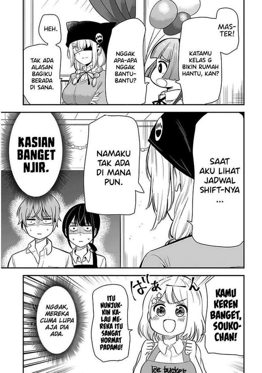 Chapter 24 - halaman 8