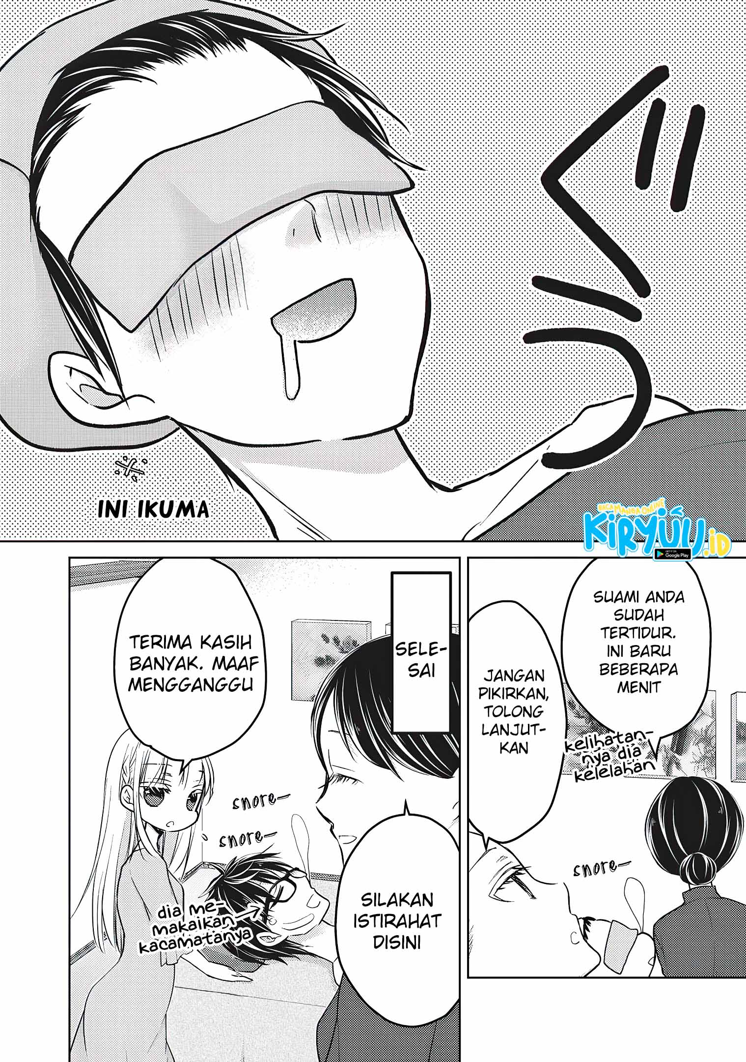 Chapter 64 - halaman 14