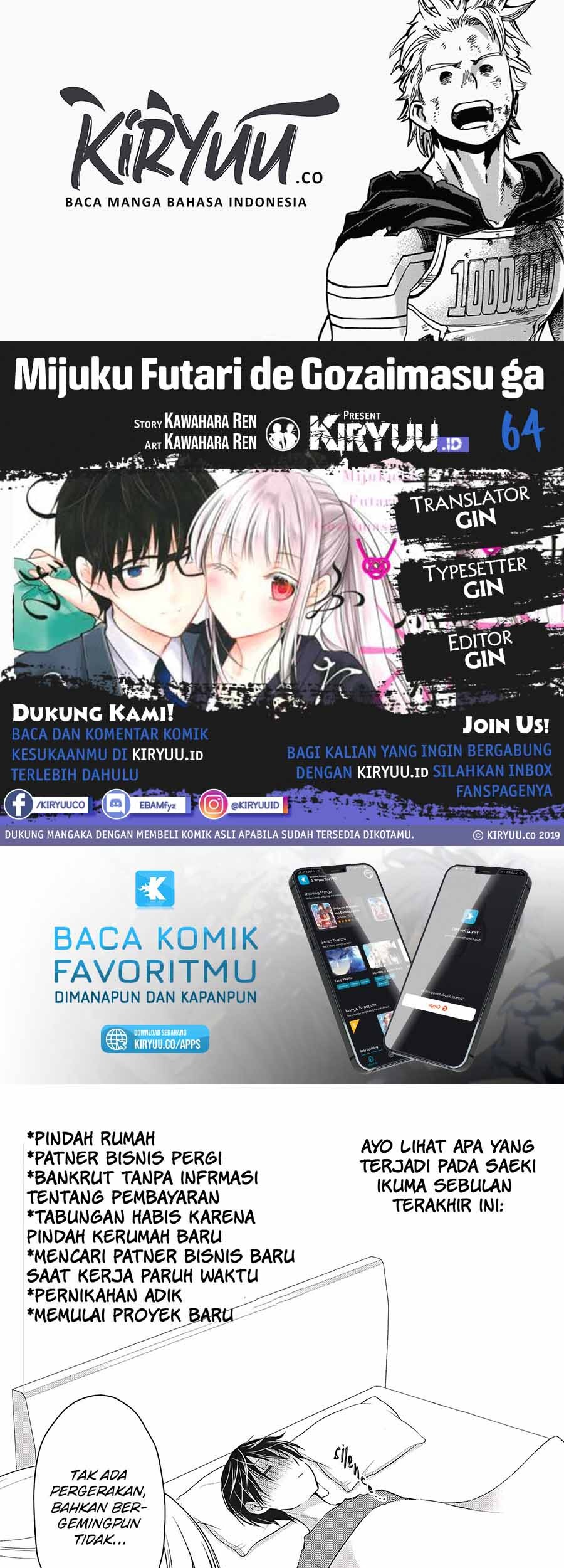 Chapter 64 - halaman 2