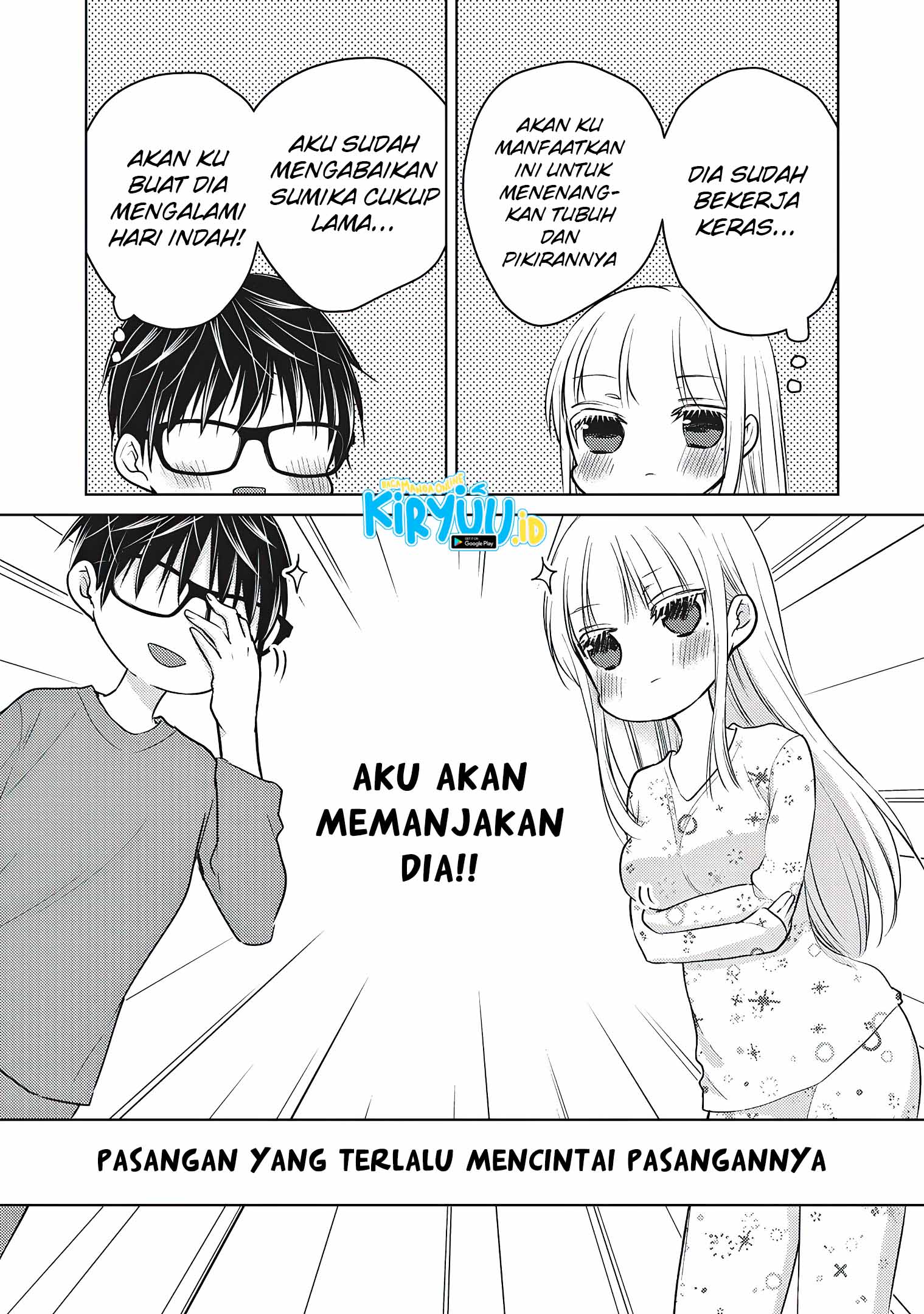 Chapter 64 - halaman 7