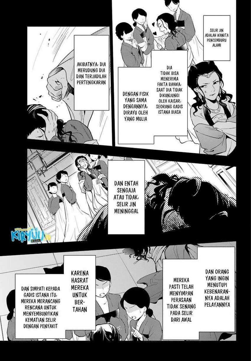 Chapter 45.2 - halaman 11