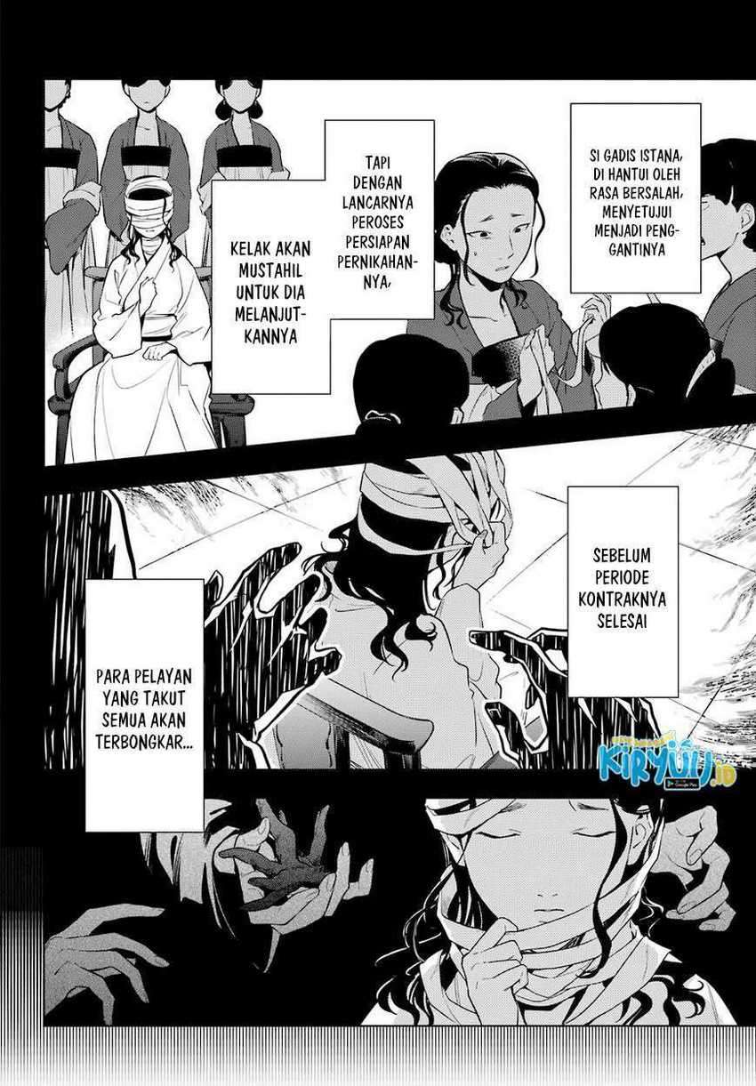 Chapter 45.2 - halaman 12