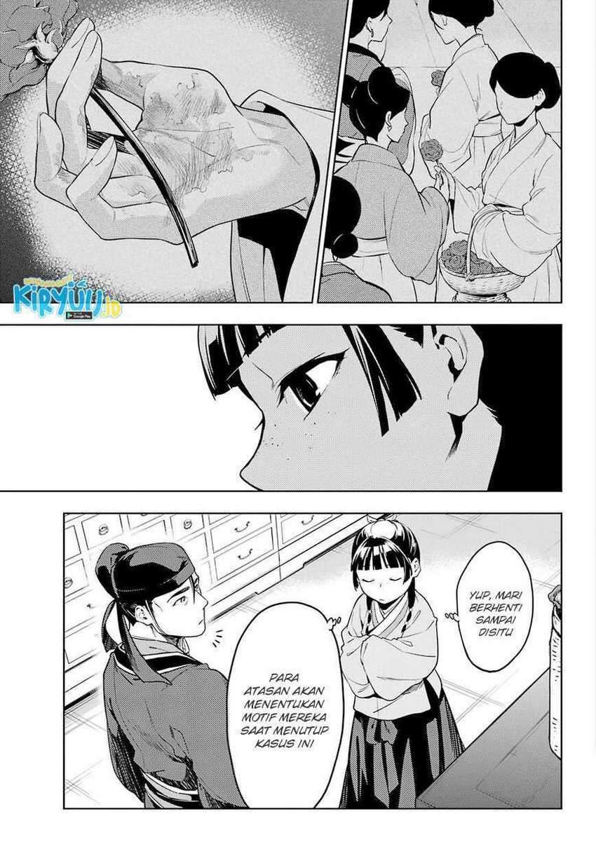 Chapter 45.2 - halaman 13