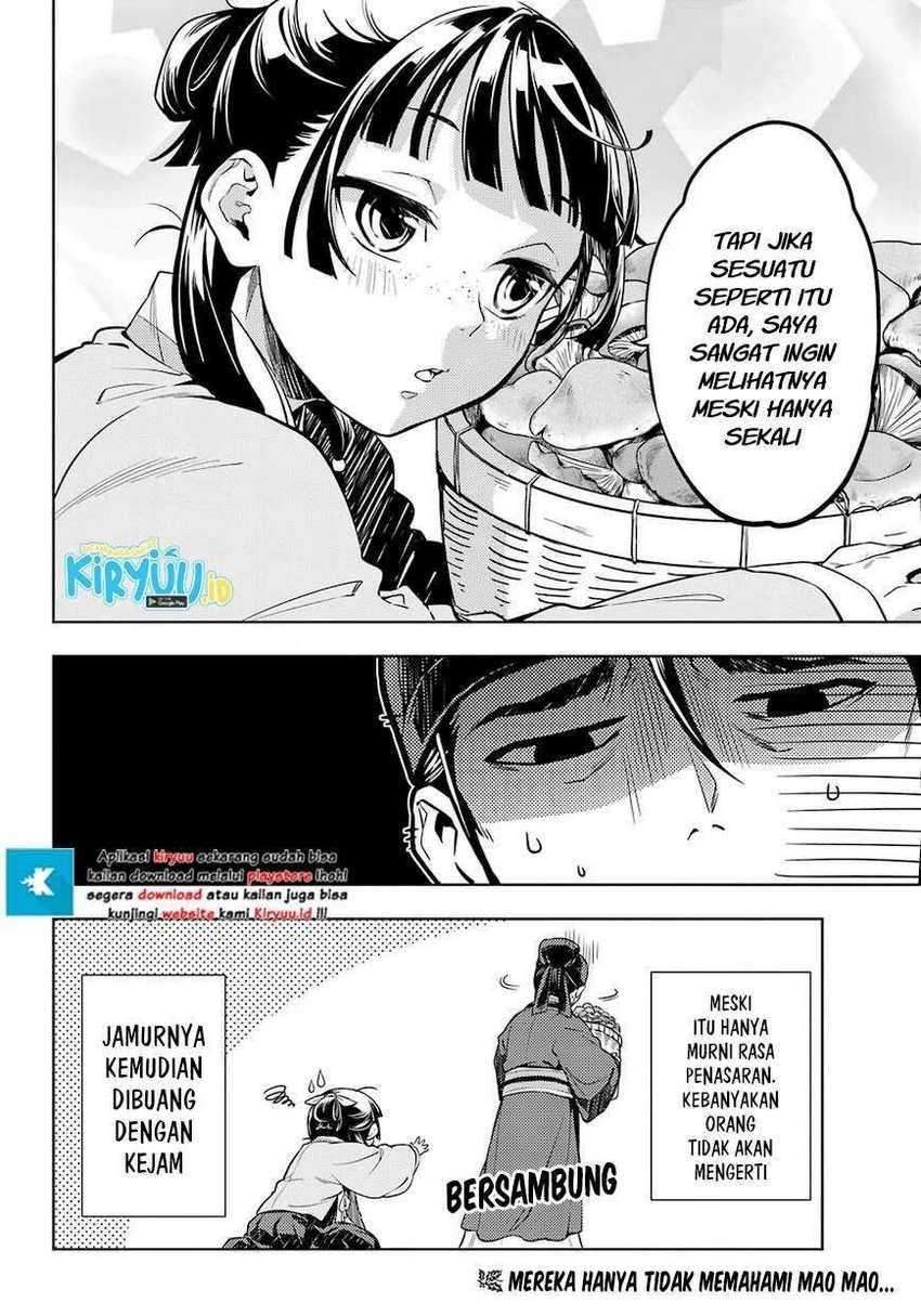Chapter 45.2 - halaman 16