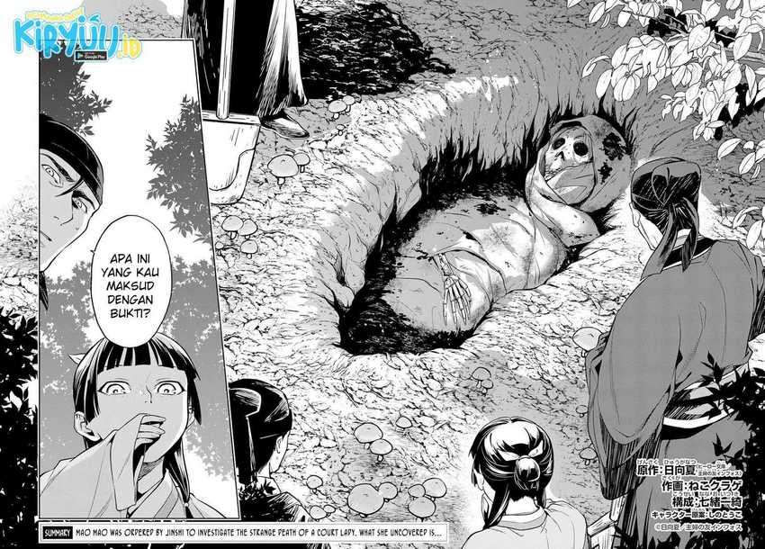 Chapter 45.2 - halaman 5