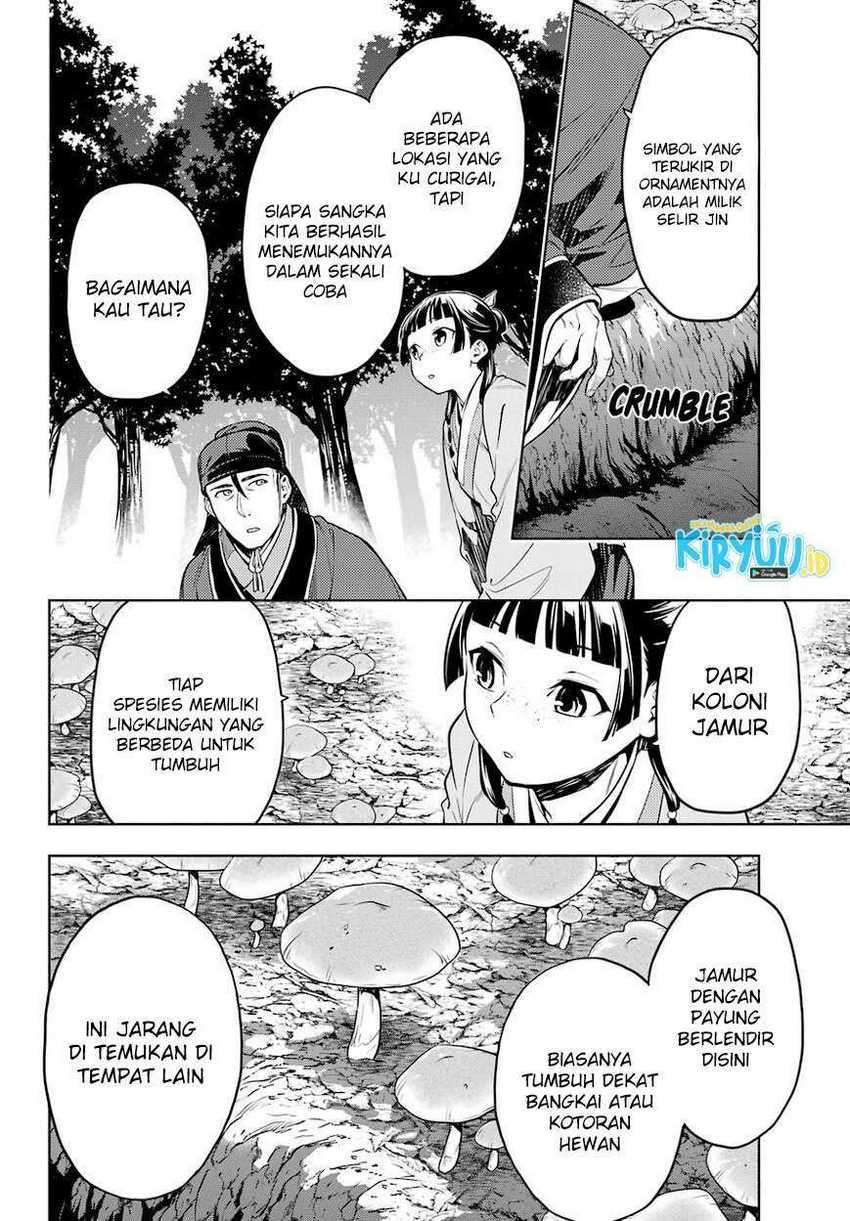 Chapter 45.2 - halaman 6