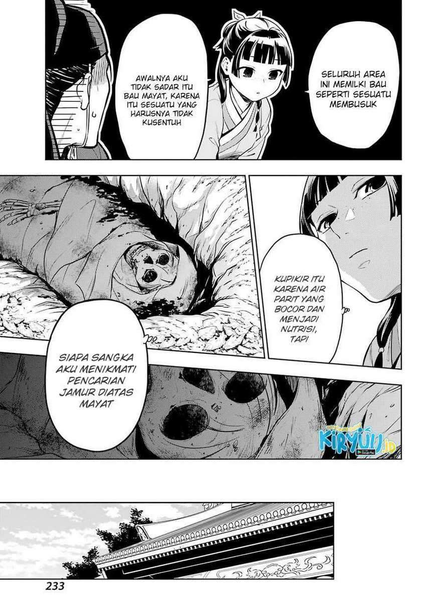 Chapter 45.2 - halaman 7