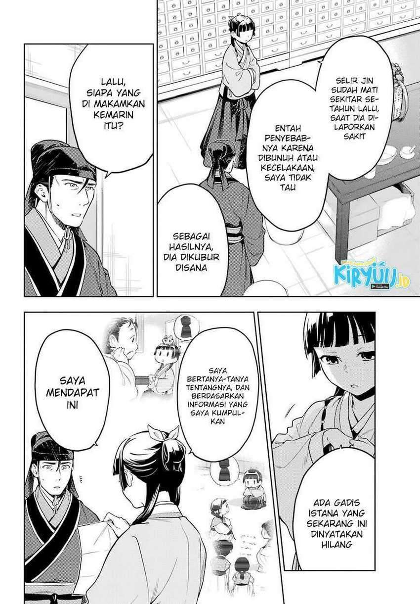 Chapter 45.2 - halaman 8