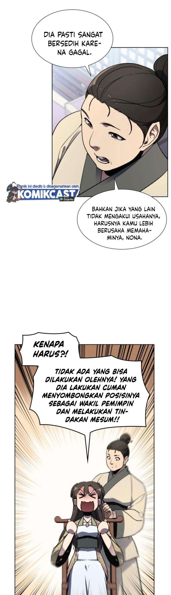 Chapter 2 - halaman 21