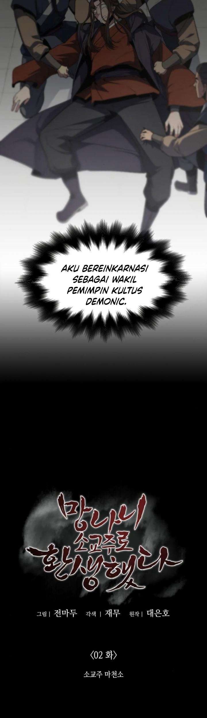 Chapter 2 - halaman 6