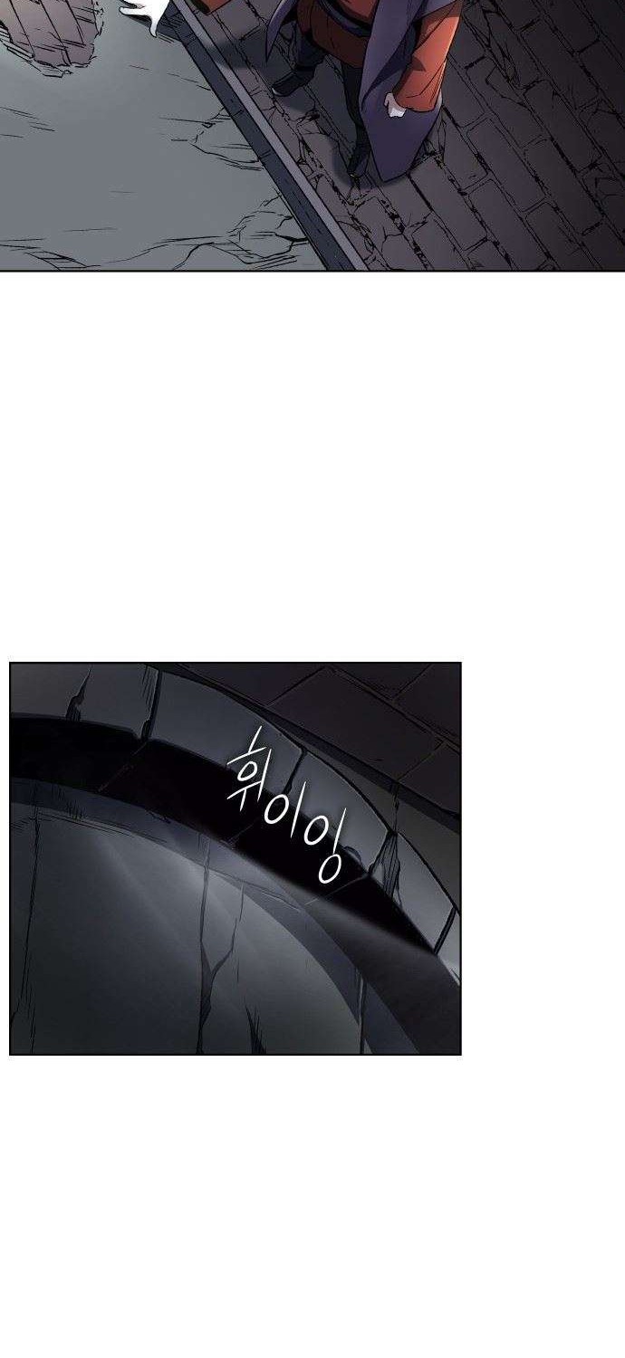 Chapter 1 - halaman 22
