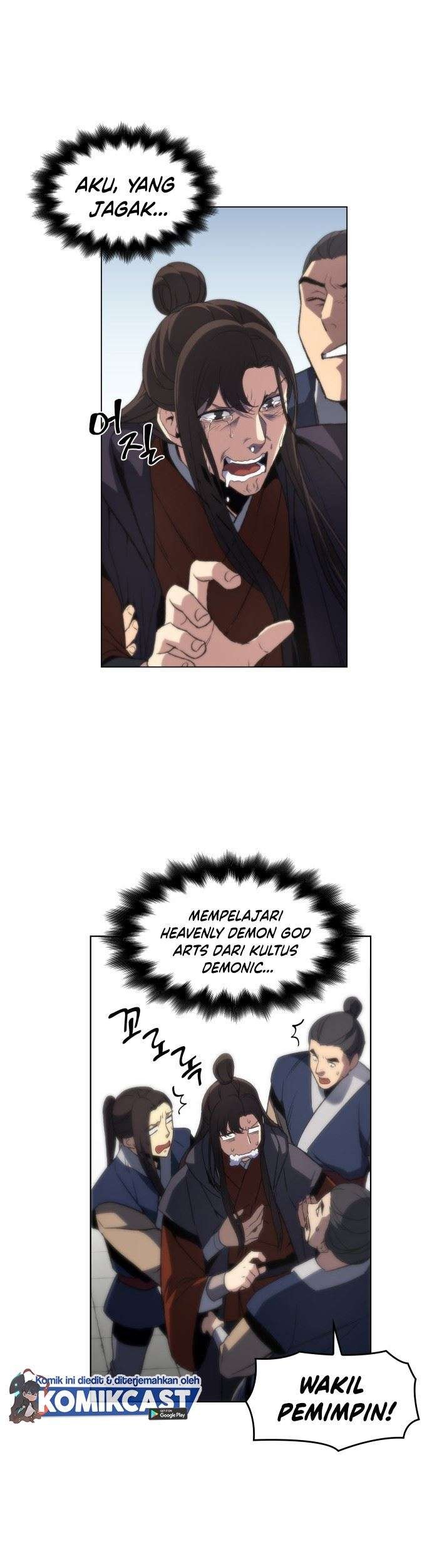 Chapter 1 - halaman 116