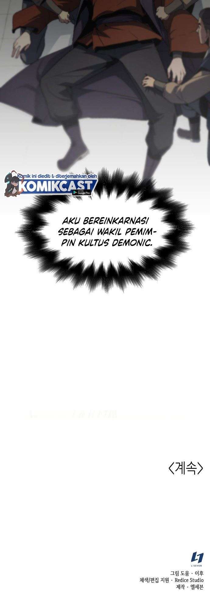 Chapter 1 - halaman 118