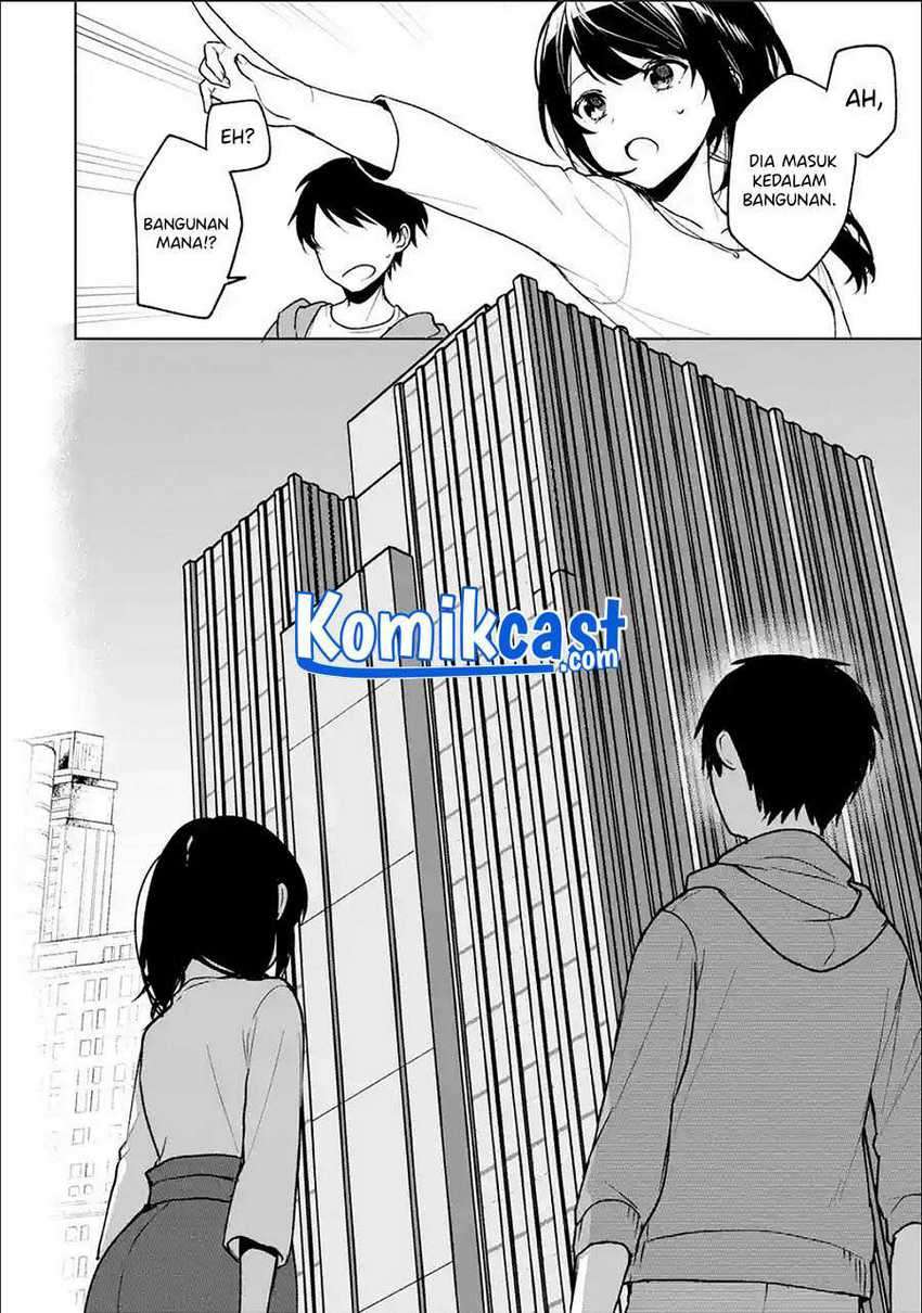 Chapter 32.1 - halaman 12
