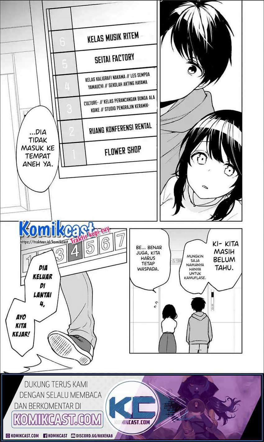 Chapter 32.1 - halaman 13