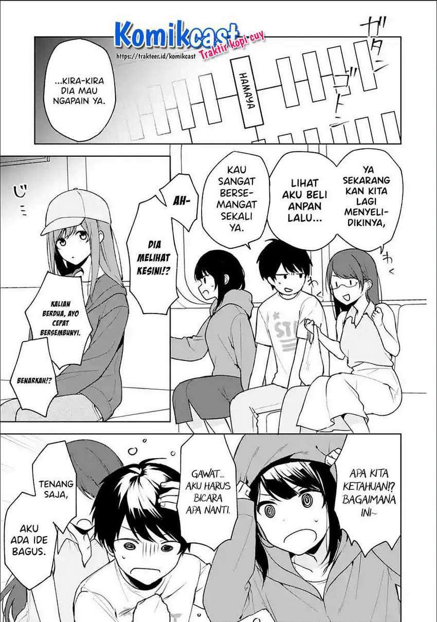 Chapter 32.1 - halaman 5