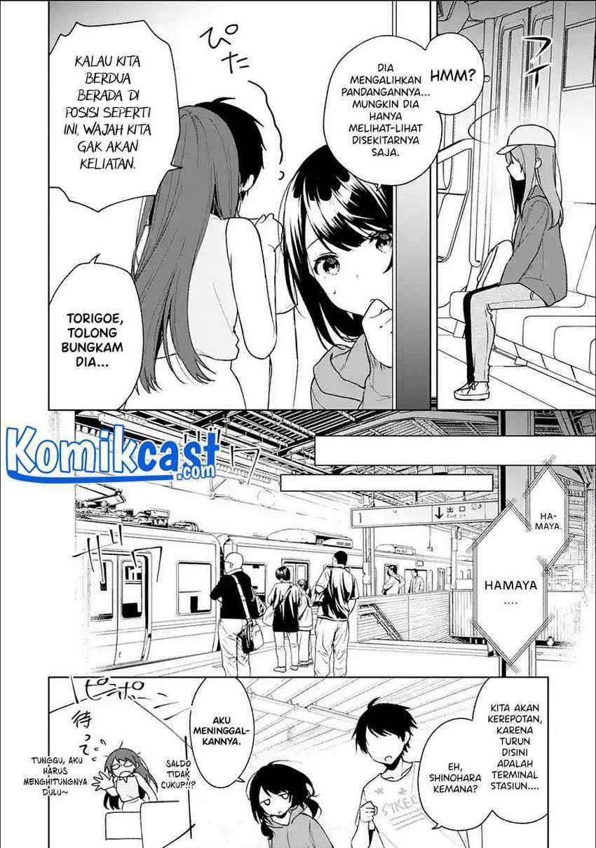 Chapter 32.1 - halaman 6