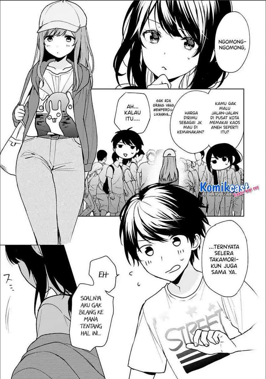 Chapter 32.1 - halaman 7