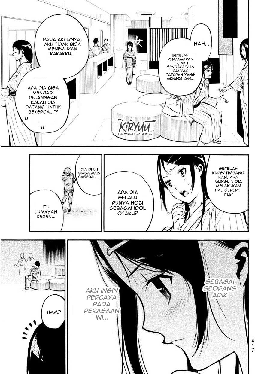 Chapter 225 - halaman 13