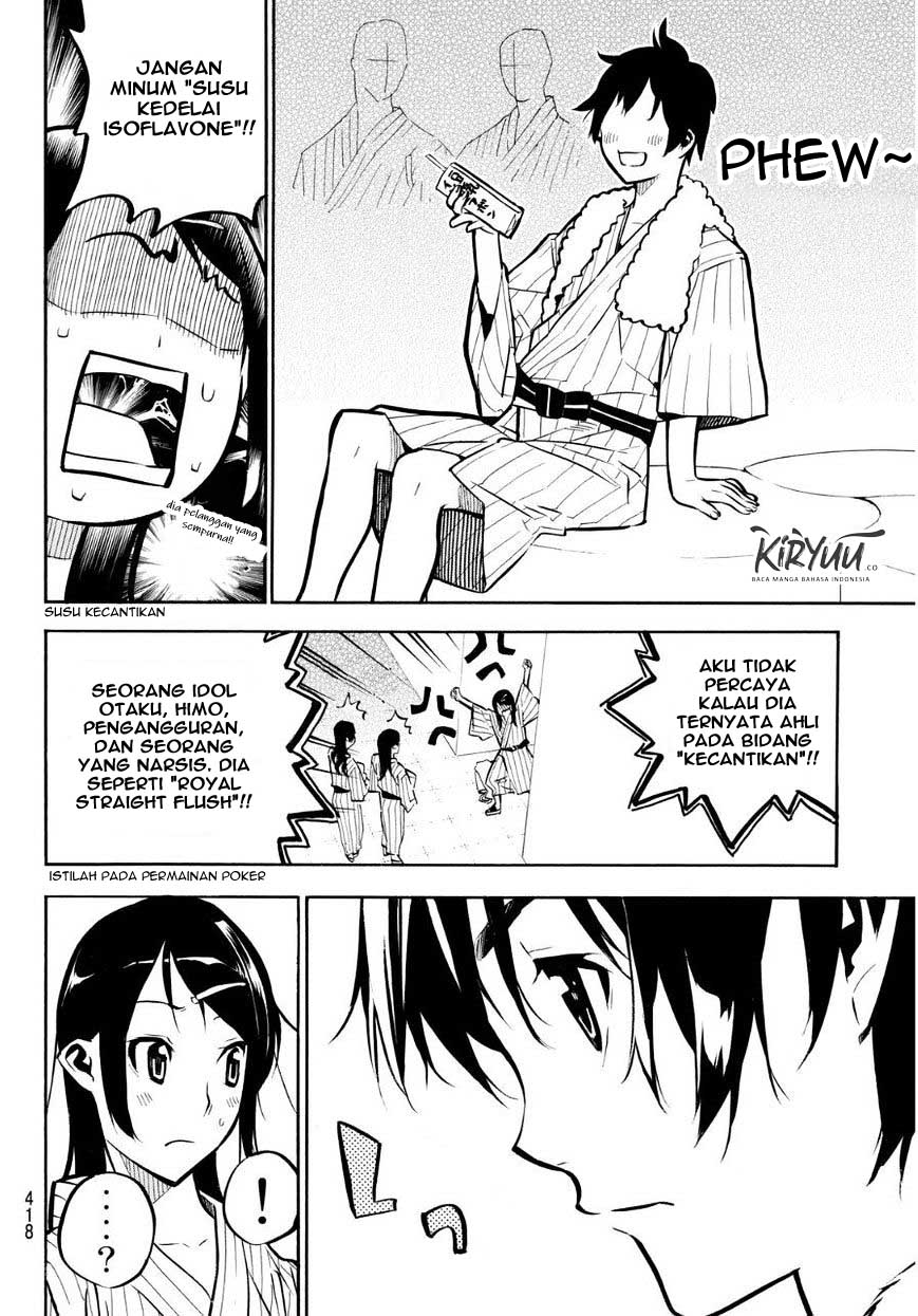 Chapter 225 - halaman 14